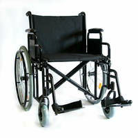 Кресло-коляска инвалидная механическая. 711 АЕ-56