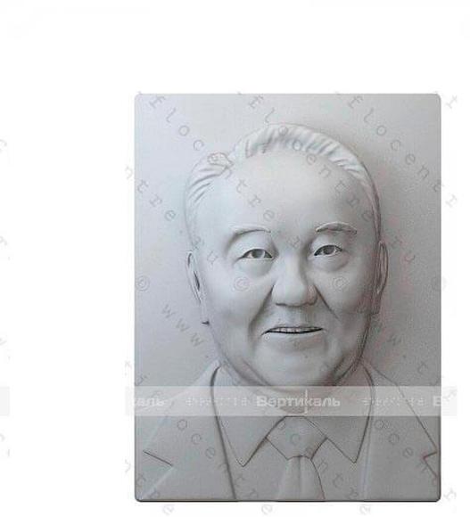 Портрет 3D Президент Казахстана Назарбаев Н.А., тактильный