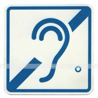 Пиктограмма G-03 Доступность для инвалидов по слуху. 200 x 200 х 3 мм