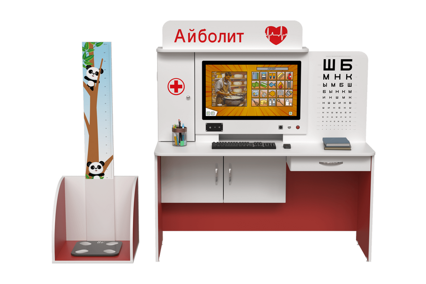 Профессиональный интерактивный комплекс «AVKompleks Маленький медик»