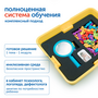 MS0090/3 Модуль «Эмоциональный интеллект. ОВЗ»