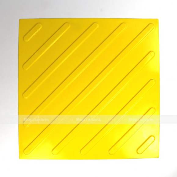 Плитка тактильная (смена направления движения, диагональ) 500x500x4, ПУ, желтый, самоклей