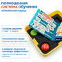 MS0090/6 Модуль «Коммуникатор. ОВЗ»