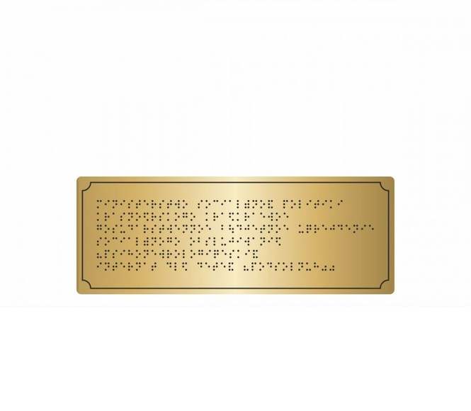Брайлевская табличка на основании из ABS пластика с имитацией «золото» и защитным покрытием. Размер 