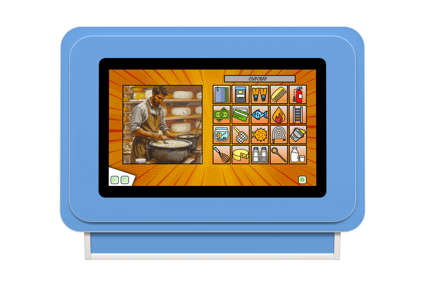 Мультимедийный развивающий комплекс «AVKompleks Multi 16 pro»