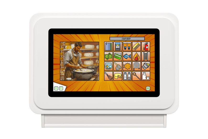 Мультимедийный развивающий комплекс «AVKompleks Multi 16 pro»