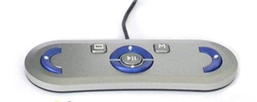Машина Сканирующая И Читающая С Интуитивной Клавиатурой Дистанц-Го Управления Clearreader