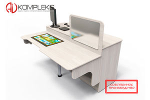 Профессиональный интерактивный логопедический стол «AVKompleks Logo 24 PRO»