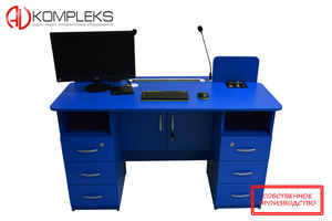 Профессиональный интерактивный логопедический стол «AVKompleks Logo 32»