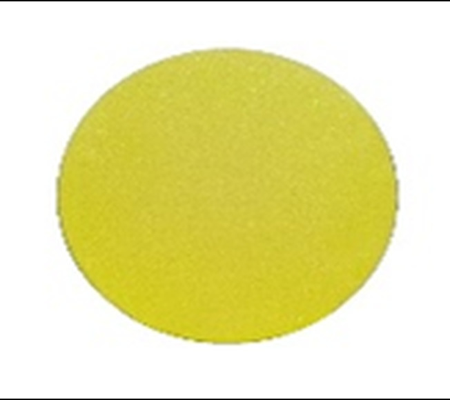 Физио-мяч, желтый, экстра мягкий, d - 5 cm. Материал: ПВХ