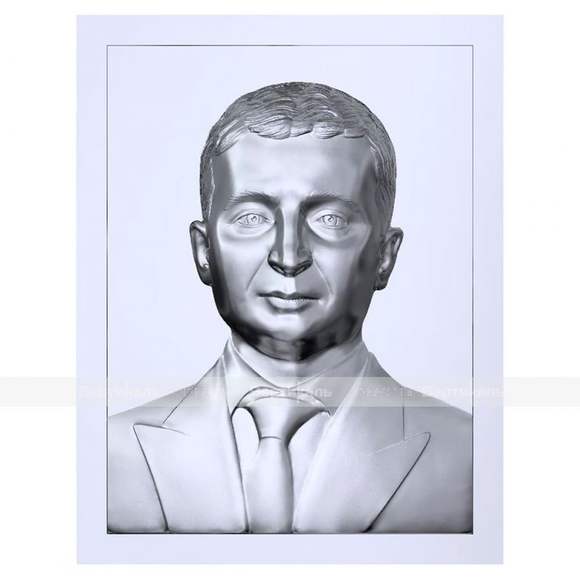 Портрет 3D Президент Украины Зеленский В.А.,тактильный