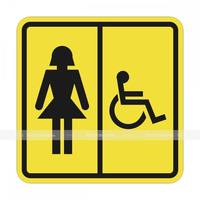 Пиктограмма СП-06 Туалет женский для инвалидов 200 x 200 х 3 мм