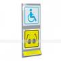 Пиктограмма тактильная, модульная "Доступность объектов для инвалидов по зрению и в креслах-колясках