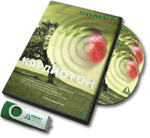 АПК-программа «КАРДИОТОН», (CD + USB)